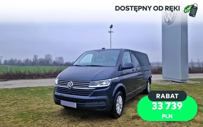 volkswagen Volkswagen Caravelle cena 281264 przebieg: 1, rok produkcji 2023 z Brzeg Dolny